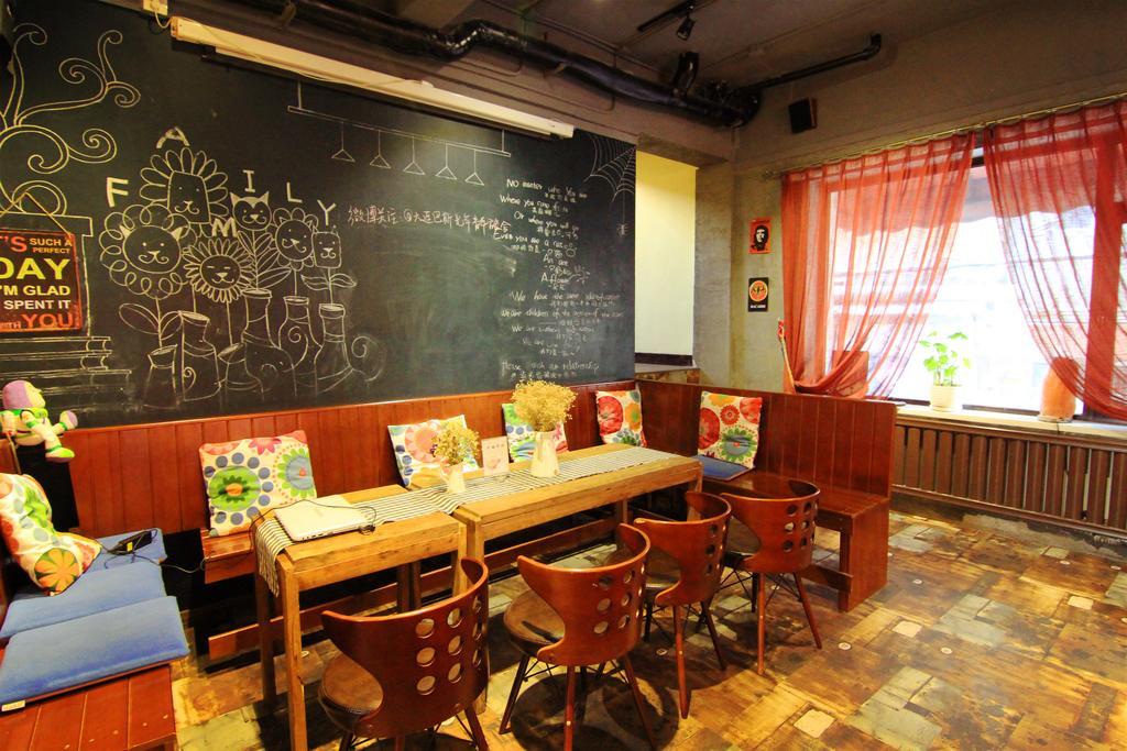 Dalian Buzz Light Year Youth Hostel Dış mekan fotoğraf