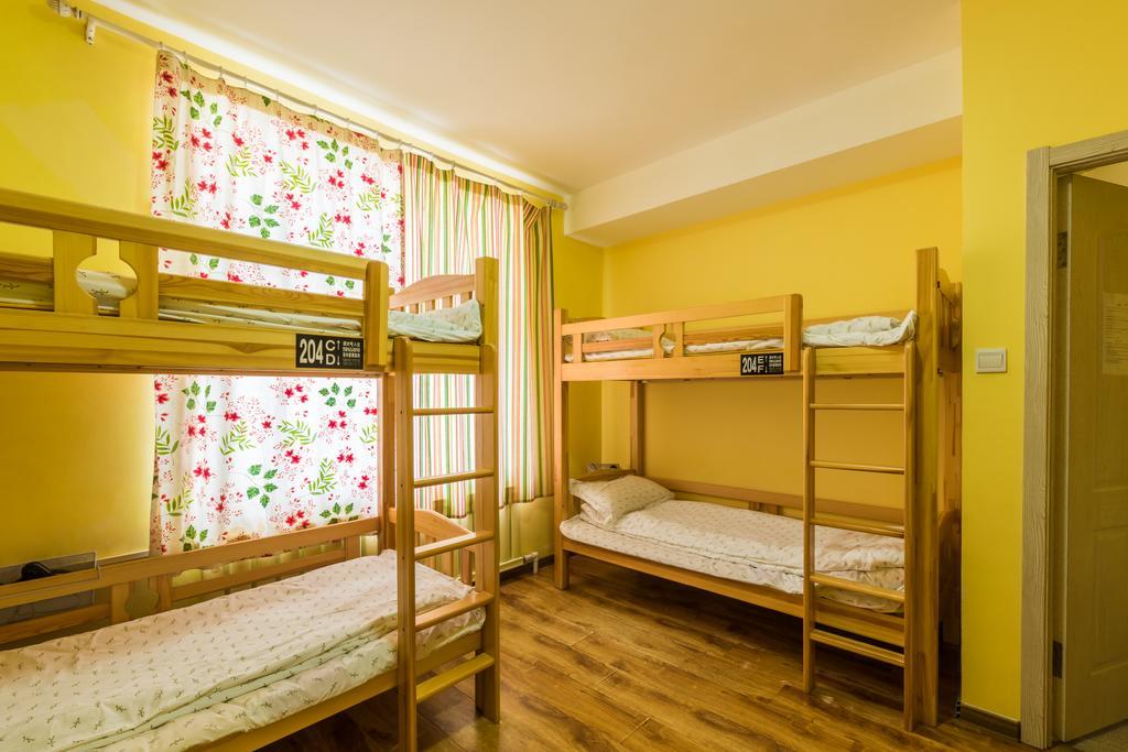 Dalian Buzz Light Year Youth Hostel Dış mekan fotoğraf