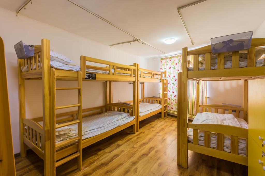 Dalian Buzz Light Year Youth Hostel Dış mekan fotoğraf
