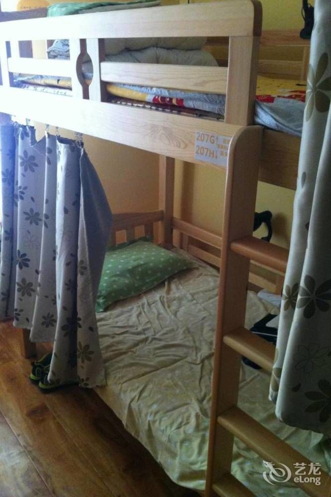 Dalian Buzz Light Year Youth Hostel Dış mekan fotoğraf