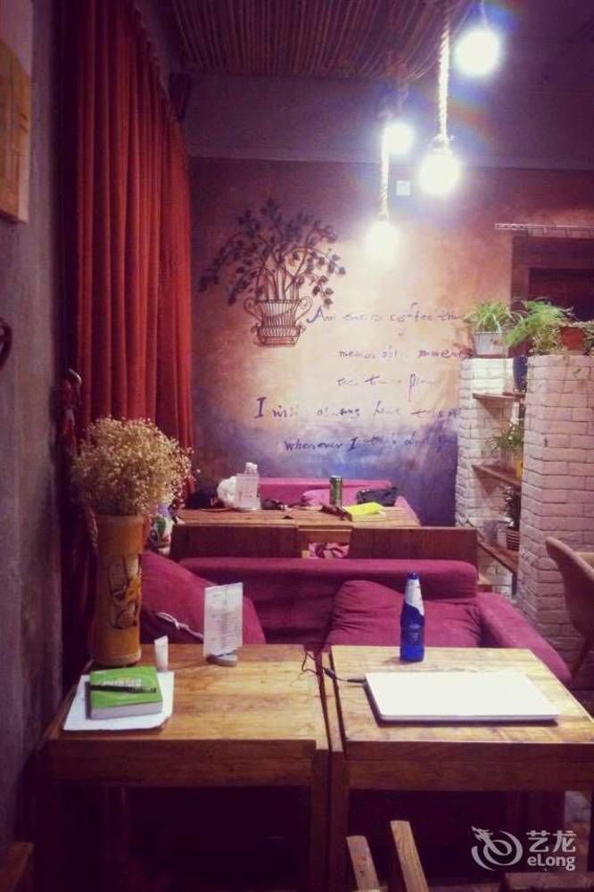 Dalian Buzz Light Year Youth Hostel Dış mekan fotoğraf