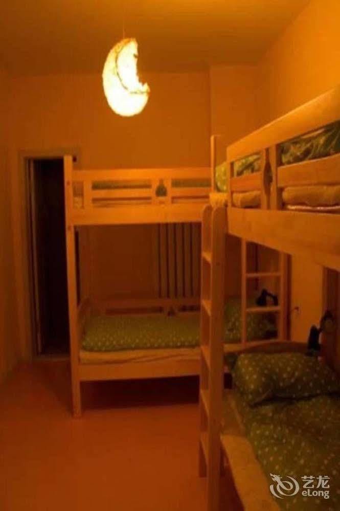 Dalian Buzz Light Year Youth Hostel Dış mekan fotoğraf