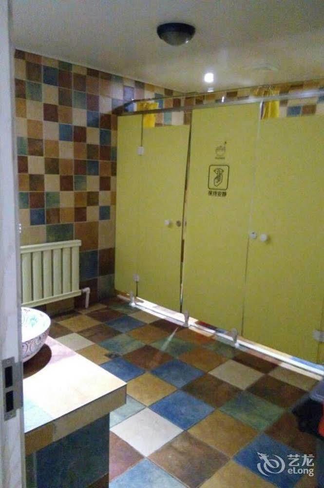 Dalian Buzz Light Year Youth Hostel Dış mekan fotoğraf