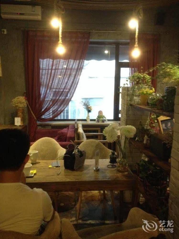 Dalian Buzz Light Year Youth Hostel Dış mekan fotoğraf